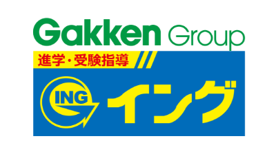 株式会社イング様