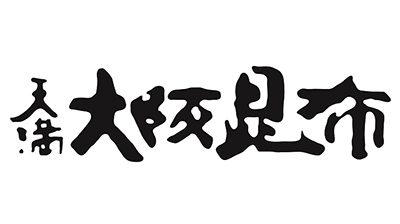 株式会社天満大阪昆布様